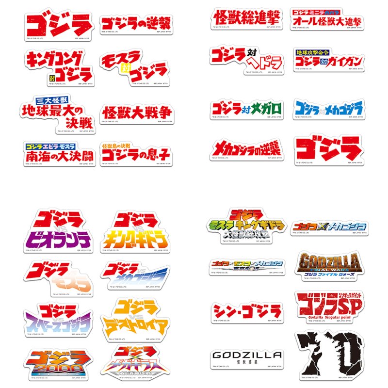 Sticker a scaglie con loghi