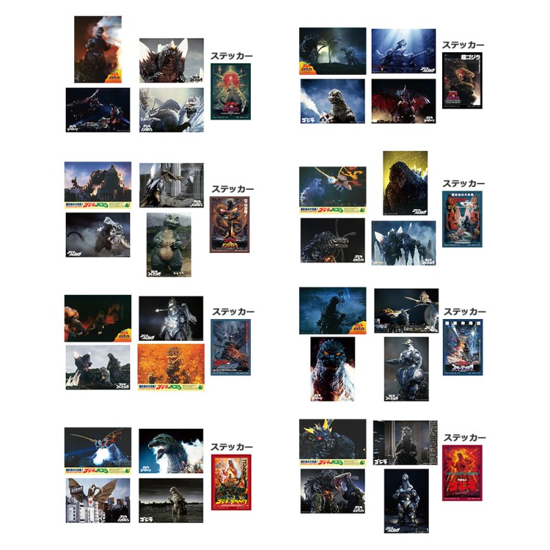 Cartes postales & stickers