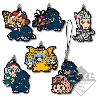 Rubber Strap