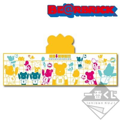 BE@RBRICK Hooded Towel with Ears