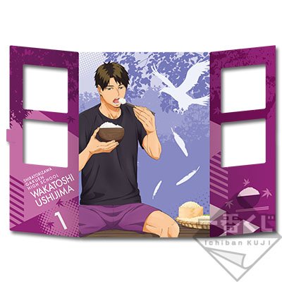 Art board con ventana Ushijima