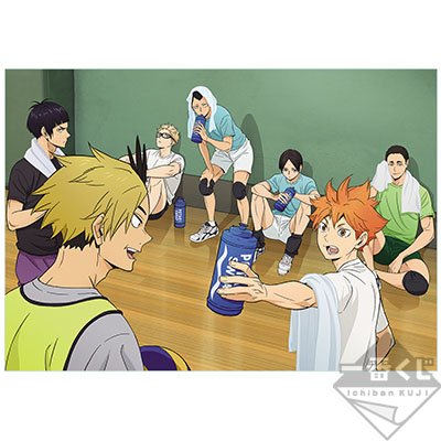 Full-Color Towel – Miyagi Prefecture First-Year Selection