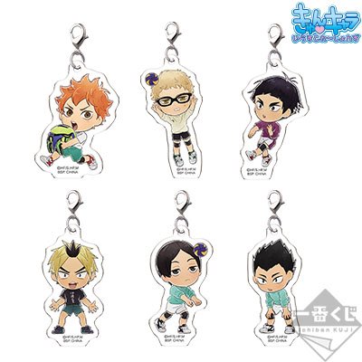 Charm in acrilico « Selezione delle prime classi della Prefettura di Miyagi »