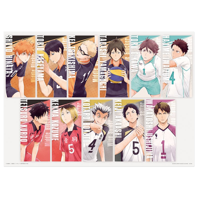 Tablero de ilustración