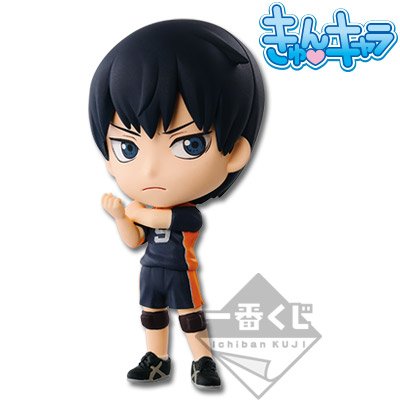 Tobio Kageyama – Kyun-Chara