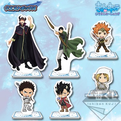 Rivals! Acrylic Stand