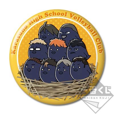 Spezial-Metallbutton