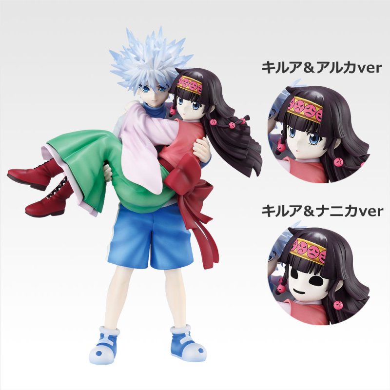 Killua & Alluka/Nanika MASTERLISE PLUS