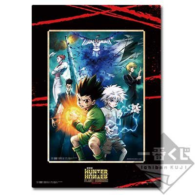 1st Prize: Reproduction Cel