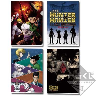 Secondo premio: cartellina trasparente