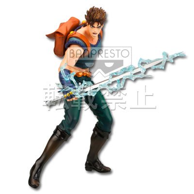 Jonathan Ripple Rush Figure 【Bookstore Exclusive】