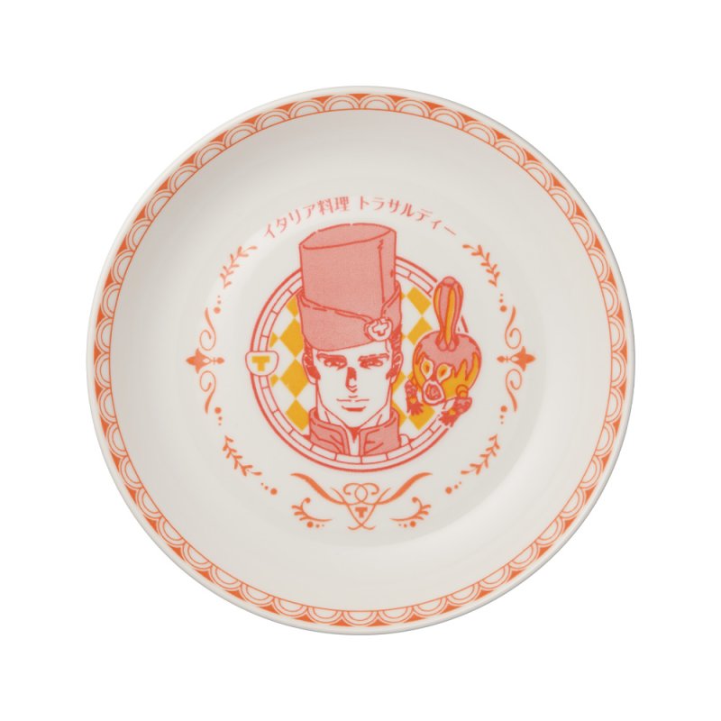 Assiette plate de Tonio Trussardi