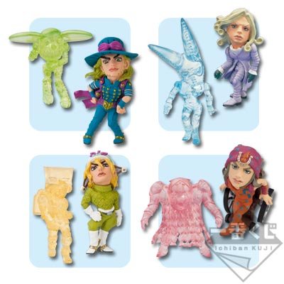 Set de figurines World Collectable avec socles