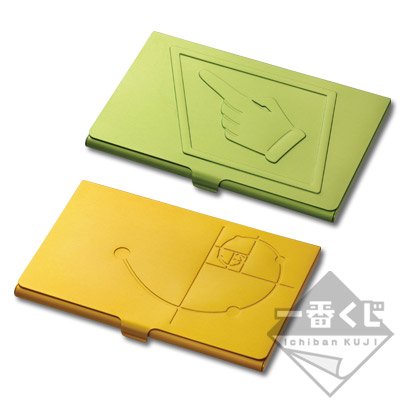 "Golden Rectangle" Card Case