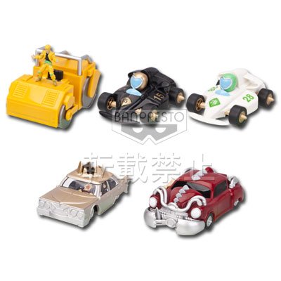 Bizzarre macchinine a retrocarica