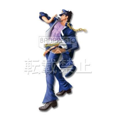Jotaro Kujo Figure