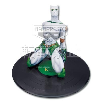 Killer Queen Figur