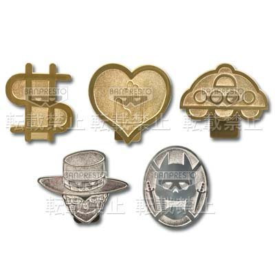 Clip multiusos « Bizarre »