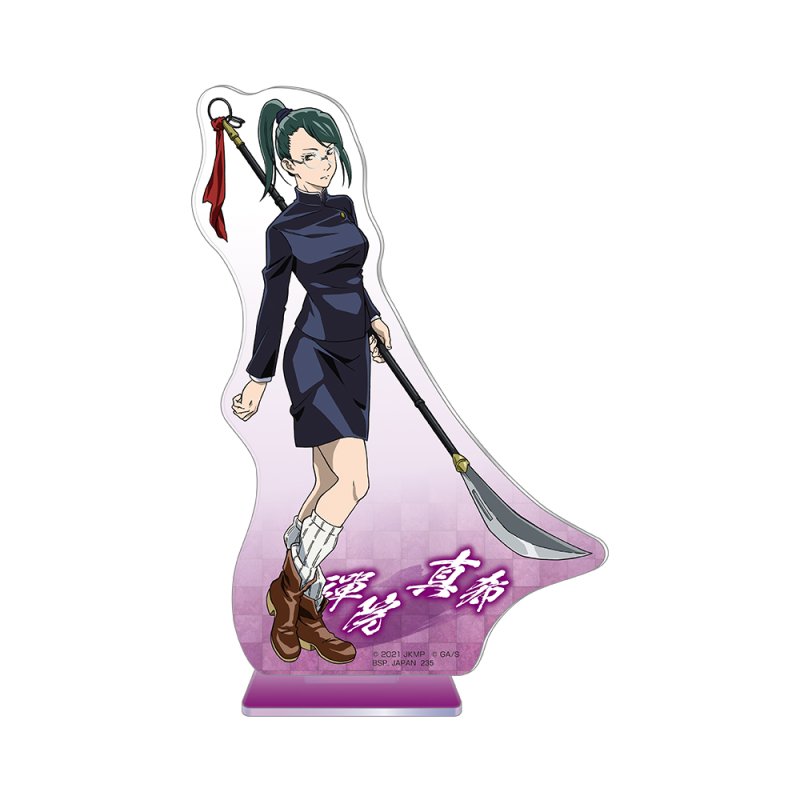 Acrylic Stand grande de Maki Zenin