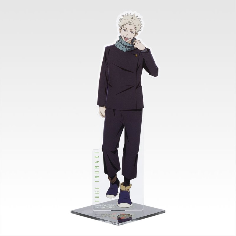 Toge Inumaki Big Acrylic Stand
