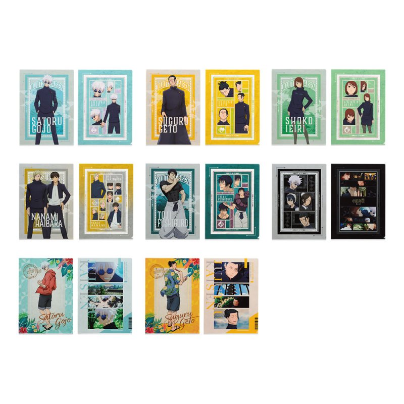 Set de 2 Clear Files