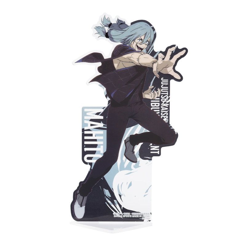 Mahito Big Acrylic Stand