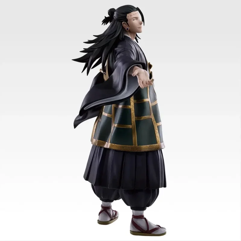 Kenjaku MASTERLISE EXPIECE