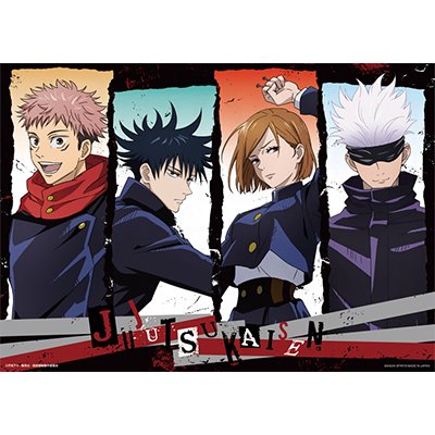 Canvas Art ~Last One ver.~