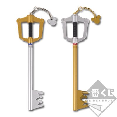 Bolígrafo Keyblade