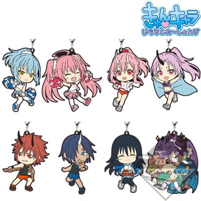 Rubber Strap Sports Festival ver.