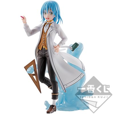 Figure di Rimuru ver. speciale