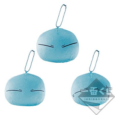 Peluche con cadena de bolitas