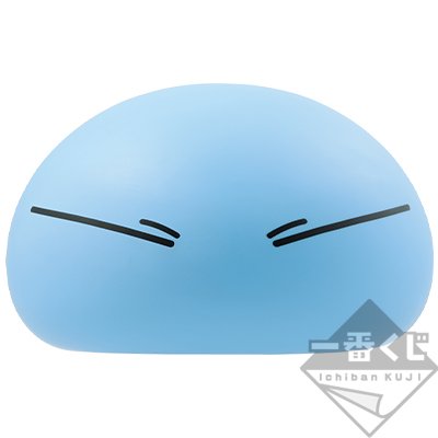 Als ich als Sparschwein wiedergeboren wurde