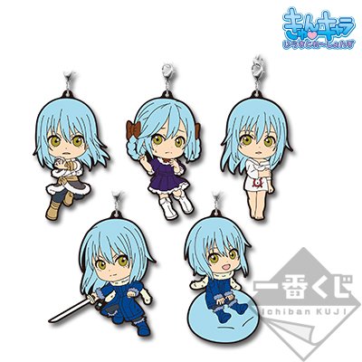 Rimuru-sama Rubber Strap (Various Versions)