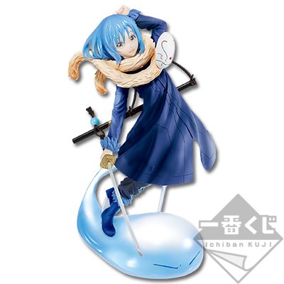 Rimuru-sama Figur – Special ver.