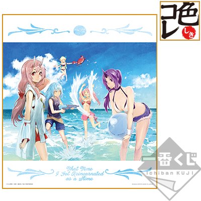 Shikishi Board (Newly Drawn Illustration) by Taiki Kawakami