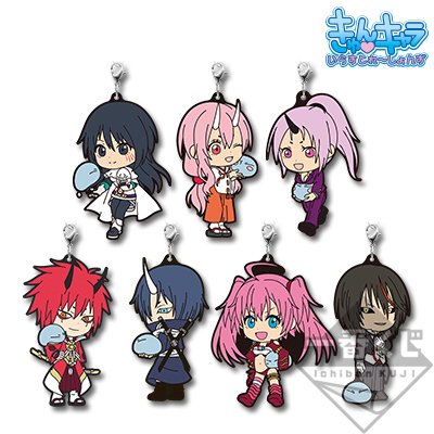 "Lots of Companions" ver. Rubber Strap
