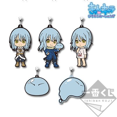 Rimuru-sama ver. rubber strap