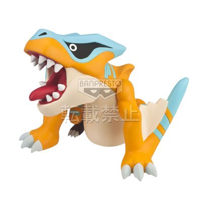 Tigrex Sofubi Coin Bank
