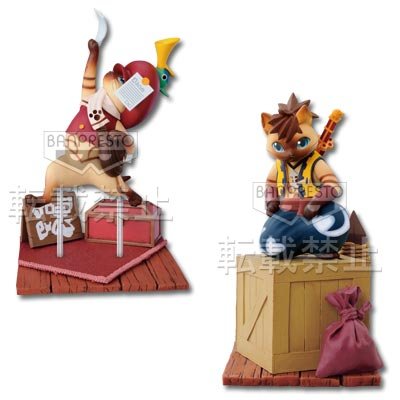 Felyne Vignette Figure