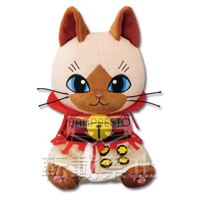 Peluche di Nekoto-san