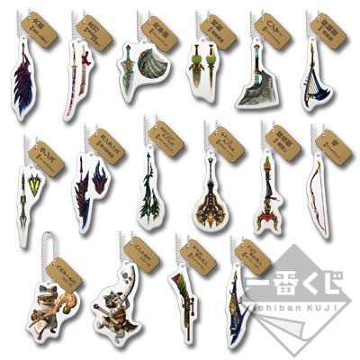 Charm arma in acrilico