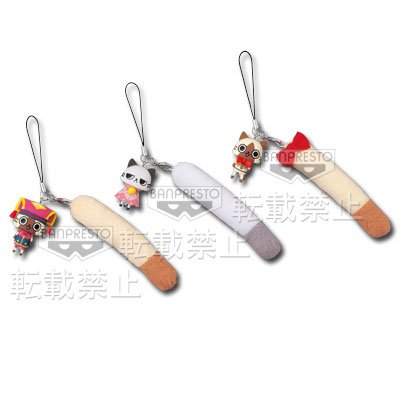 Tail Charm Strap
