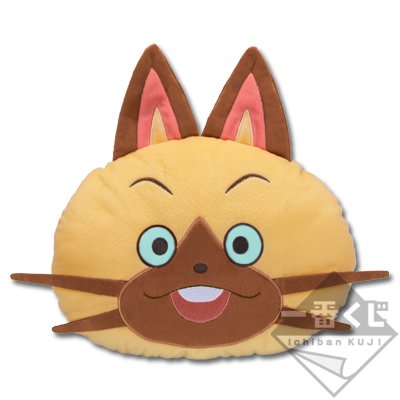 Navirou-Gesichtskissen