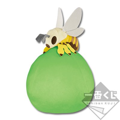 Peluche toute douce : Vigorwasp