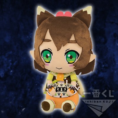 Mirushii Plüschtier