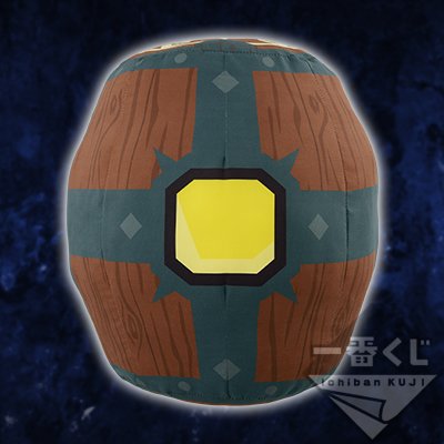 Fusionskessel-(Melding Pot)-Fasskissen