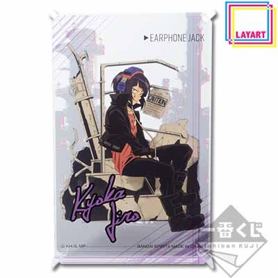 Kyoka Jiro Ray Art – expositor acrílico