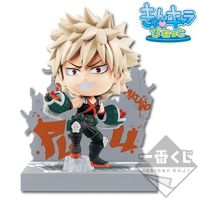 Kyun-Chara-Vignette von Katsuki Bakugo