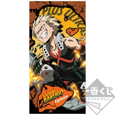 Katsuki Bakugo – Farbhandtuch